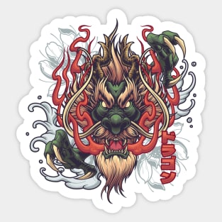 Roar of The Dragon Sticker